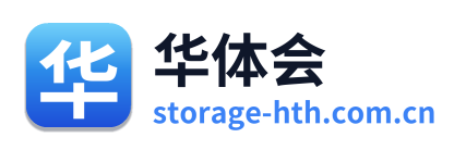 华体会